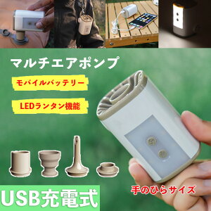 ~j}` GA|v 5ނ̃mYt GA[|v dGA[|v gюGA[|v LEDCgt 3600mAhdr 3iKCg 5̃mY USB[d y C C AEg