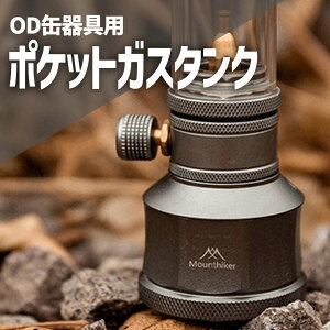 |PbgKX^N [Ă^N [U^N ODʊp KX [U ^N p[g[` KX^ A^b`g [Ă񎮃^N KXc[ Lv OD CB Lv \Lv 