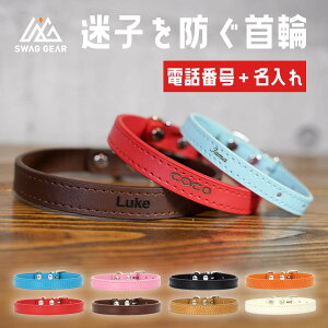 Odbԍt  U[J[8FI Lp ybg XS MTCY   v   l[ {vJt dbԍ▼OŖqh~ ^ ^ 