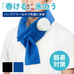 yԌʉizR⌋IɂXX  ACXobO ΍ObY X̂ XX}t[ X|[c LX₷ pACXobO ₷ p 싅 TbJ