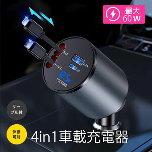 VK[\Pbg USB-C  4in1ԍڏ[d 60W 4䓯[d }[d 80cm Type-C/CgjO P[u d dی Compatible with iPhone 17 Air/17 Pro/17 Pro Max/17/16/15/14/13/12/Air Pods GLILAVOX