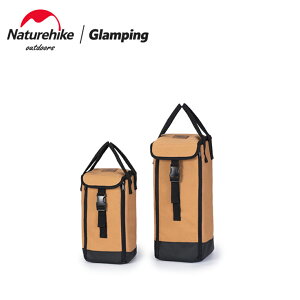 �y����� ���Ԍ���SALE4000��3324�~�z�����^���P�[�X Lsize 18×18×44cm �I�C�������^�� �n���P�[�������^�� ���[�P�[�X �A�E�g�h�A �L�����v�p�i ��e�� �ꕔ�h�� ��� ������� Naturehike�y�A�E�g��