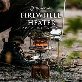 【正規代理店】ThousWinds ファイヤーホイールヒーター ヒーター アウトドアヒーター ガスストーブ キャンプ用 ポータブルストーブ コンパクト