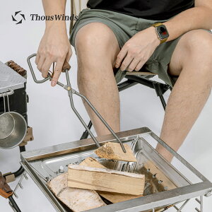 【マラソン最大P47倍】【正規代理店】チタン 火ばさみ ホワイトオーク ブラックウォールナット焚き火トング 炭トング 薪バサミ 火バサミ 炭バサミ 木製ハンドル ファイヤープレーストング