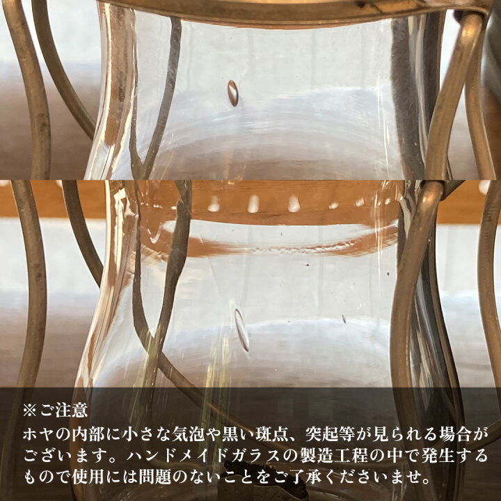 楽天市場】【新作】【正規代理店】ThousWinds メモリーオイルランタン 