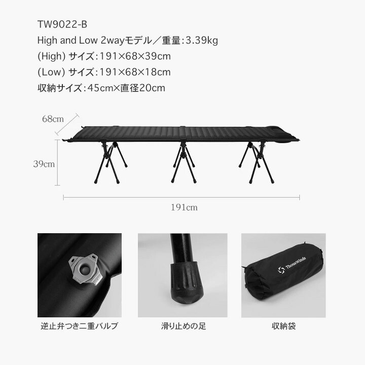 楽天市場】【マラソン最大P20倍】【正規代理店】ThousWindsエア 