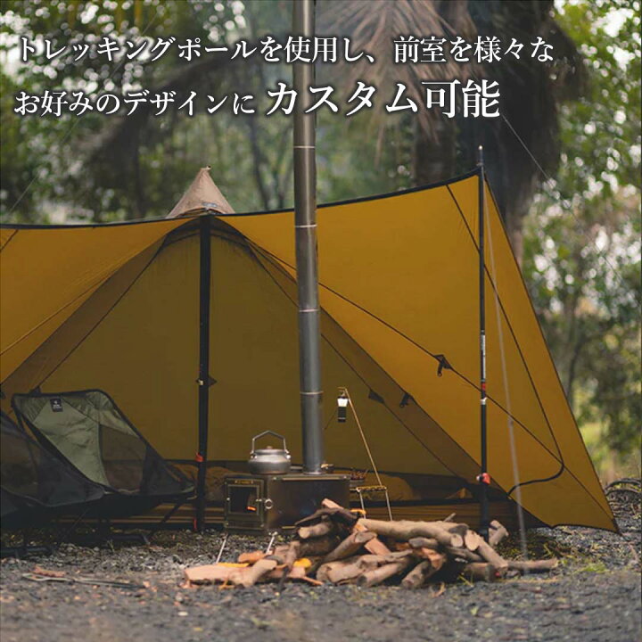 楽天市場】【正規代理店】ThousWinds カプリコーンダブルピラミッド  