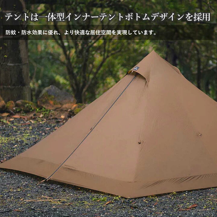 楽天市場】【正規代理店】ThousWinds カプリコーンダブルピラミッド 