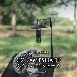 yő60%ItZ[zyK㗝XzThous Winds GZ ^VF[h `^ GOAL ZERO LED FLASH LIGHT S[[ LvCg Lv^ ^pANZT[ ^pVF
