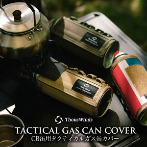 yK㗝XzThousWinds CBʗp^NeBJKXʃJo[ KXʃJo[ CB [EFrO ݂艺 CBKX^NJo[ KXʃJo[ AEghA Lv یJo[ ubN x[W