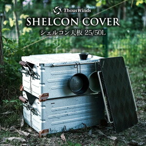 yK㗝XzVFRV 25Lp 50Lp A~jE y JX^p[c IvVp[c e[u VFR VFtRei BOX Rei   ^ ו^ K[W 