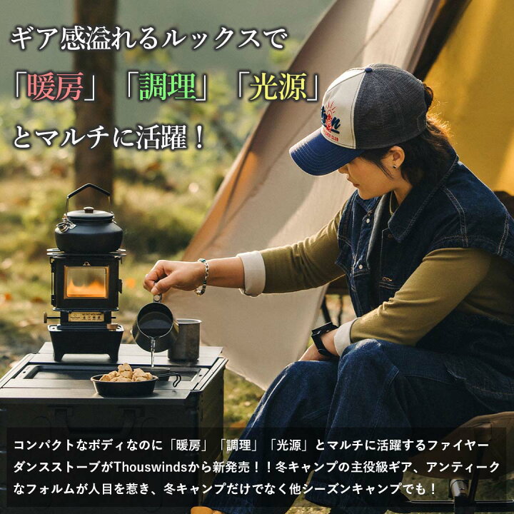 楽天市場】【BF特別価格】【発売初日楽天1位】【正規代理店  
