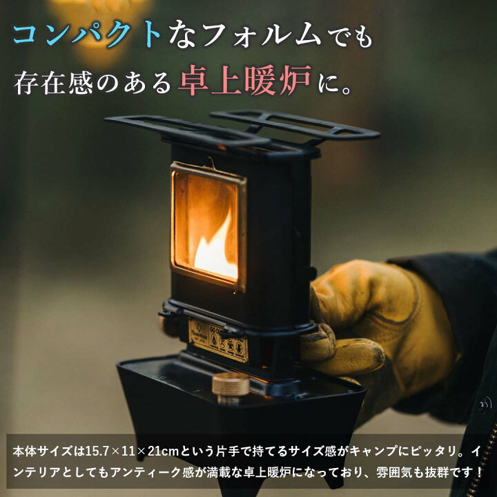 楽天市場】【発売初日楽天1位&実用新案取得】ThousWinds ファイヤー  