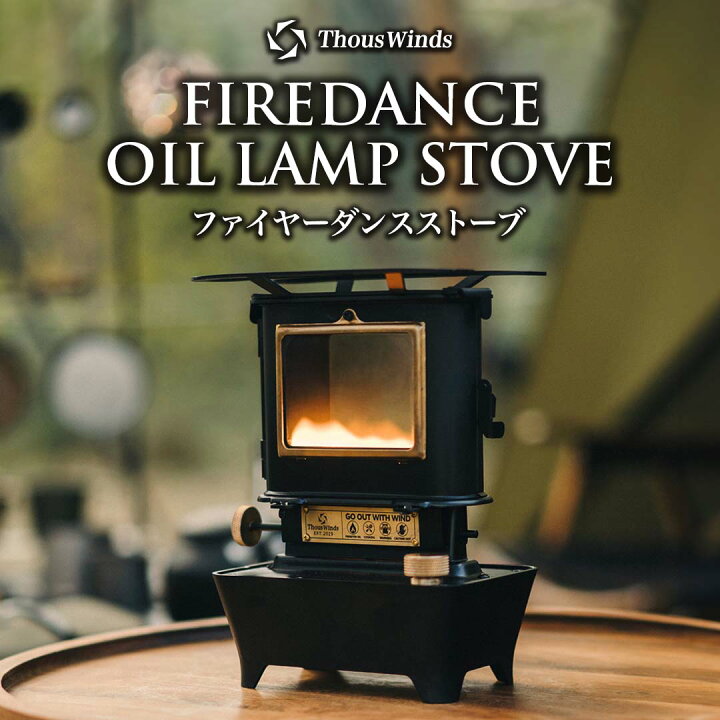 楽天市場】【BF特別価格】【発売初日楽天1位】【正規代理店  