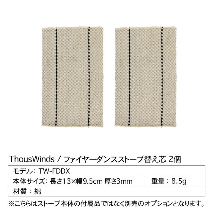 楽天市場】【マラソン最大P47倍】【発売初日楽天1位&実用新案取得 
