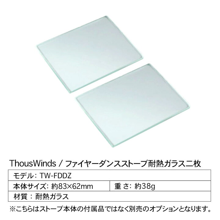 楽天市場】【マラソン最大P47倍】【発売初日楽天1位&実用新案取得 