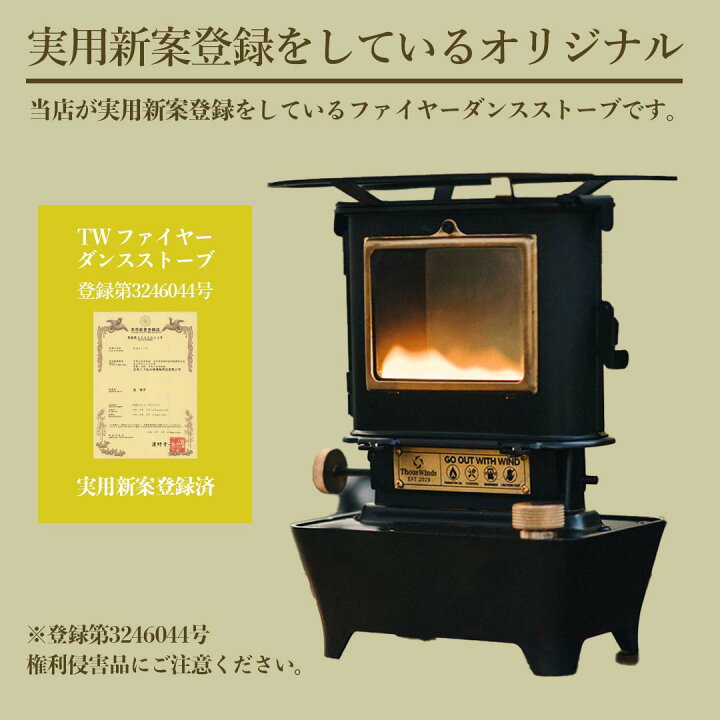 楽天市場】ポイント10倍 【発売初日楽天1位&実用新案取得】 アイロン 