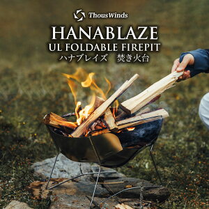yyV1ʁzyK㗝XzΑ Hanablaze niuCY y 453g fUC擾 RpNg y XeX g ܂肽ݎ Α ΃X^h ^ \Lv L