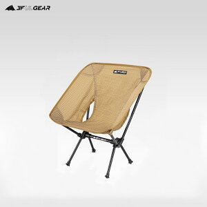 【大特価 期間限定30%オフ SALE 8690円→6083円】キャンプ チェア フォールディングチェア アウトドアチェア キャンプ 折りたたみ 軽量 万博 3F UL GEAR【アウトレット品】