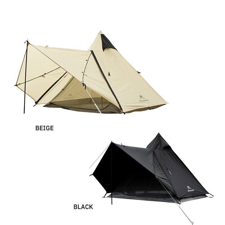 楽天市場】【大特価 期間限定 20%OFF SALE】【アウトレット品】テント 