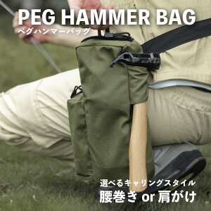 yOobO AEghAobO 18×6×32.5cm yO[ }`obO ߉ 񂰃obO byO Gb[Xe[N [obO yOn}[ [obO MARei yOP[X n}