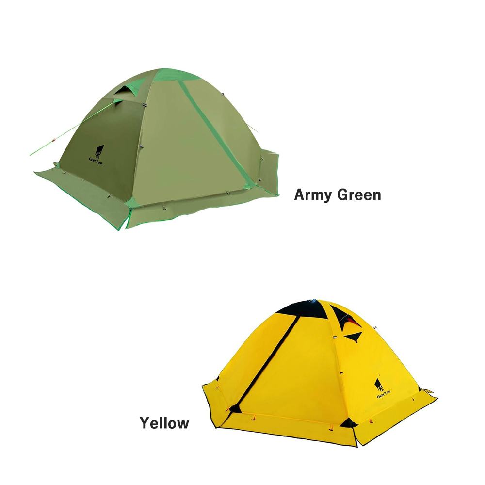 【楽天市場】GEERTOP テント 2人用 140cm x 210cm スカート付き 