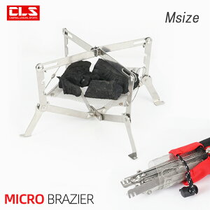 キャンプ用品 焚き火台 コンパクト アウトドアグッズの人気商品 通販 価格比較 価格 Com