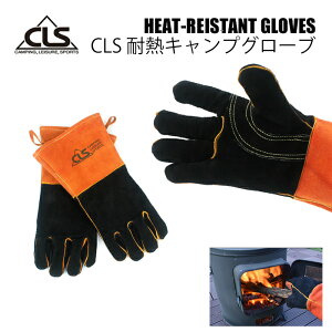 LvO[u ΃O[u 2(1set) t[TCY ϔMO[u dO bbq o[xL[   Lvpi {v  ϔMR ĂԂ I[u YΏ pq s