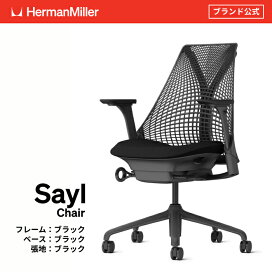 楽天市場】【12年保証】公式 ハーマンミラー セイルチェア オフィス 