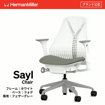 楽天市場】ハーマン ミラー ミラ 2の通販