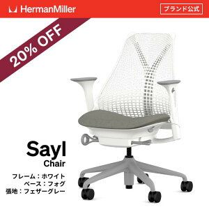 �y20%OFF�J�Ò��z8/31���I���� �n�[�}���~���[ �Z�C���`�F�A �I�t�B�X�`�F�A �l�ԍH�w �ݑ�[�N �e�����[�N ���ɑ΍� �����Ԃł����ɂ��� �����f�X�N�`�F�A AS1YA23HAN265BB98631HA09