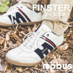 楽天市場 スニーカー ブランド モーブス 人気ランキング1位 売れ筋商品 楽天市場 スニーカー ブランド モーブス 人気ランキング1位 売れ筋商品