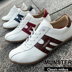 楽天市場 スニーカー ブランド モーブス 人気ランキング1位 売れ筋商品 楽天市場 スニーカー ブランド モーブス 人気ランキング1位 売れ筋商品