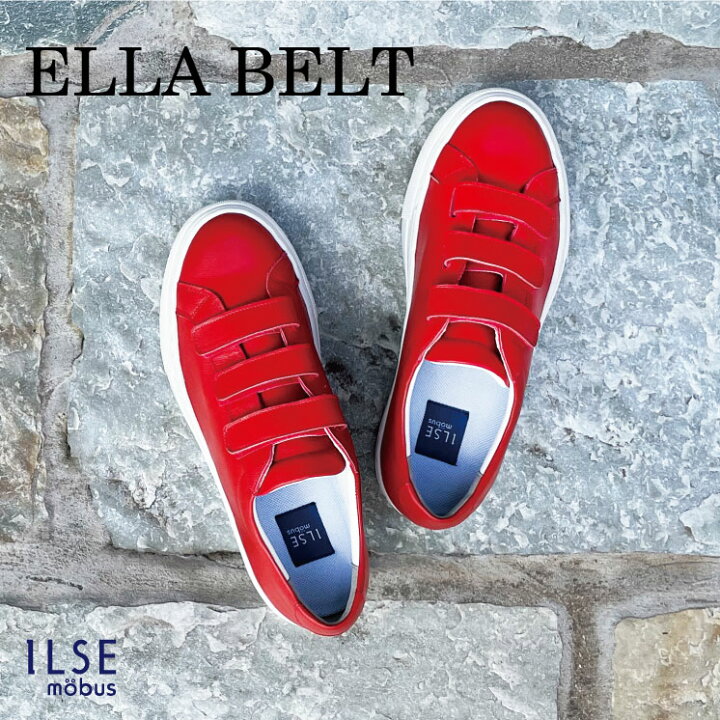 楽天市場 レディース レザー スニーカー カジュアル Ilse Mobus イルゼ モーブス Ella Belt エラ ベルト 通勤 通学 お出かけ 公園 旅行 タウンユース 送料無料 モーブスフットウェアジャパン
