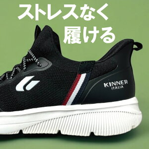 yʃXj[J[ Y bV @\C\[ X|[c EH[LO jO tBbglX g[jO Ȃ  kls-5001