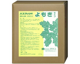 楽天市場 痔 よもぎの通販
