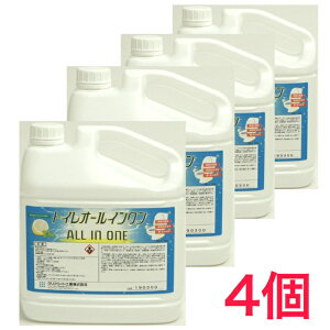 gCI[C 4kg×4 gC̓    E N[i[ gC ֍ hAmu ֌  { h{ {