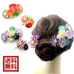 ݌Ɍ艿i l  ܂ݍ׍H     p[ R[ Us Ӊ   a OBACe l聡yW02-z񂴂 ݂   U ܎O