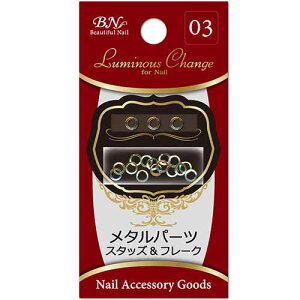 y10off NLOSalezZ[lCp[c@^p[c@X^bYt[NyLCNM-03zlCObY lCpi 킢 ȒP \邾 lCA[g