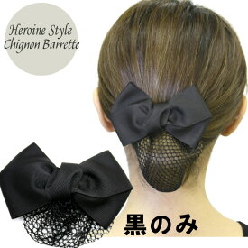 楽天市場 ウーリーネットの通販