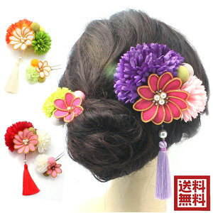 l     IW  Ӊ   Ǝ ܎O  a a  p[ R[ Us ^bZ 2_ZbgyW06-z񂴂  OB l {