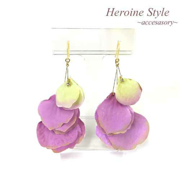 楽天市場 ピアス 樹脂フック フラワーピアス 花びら ストーン ピンク P10 07 ペア 2個 アクセサリーのヒロインスタイル 楽天市場 ピアス 樹脂フック フラワーピアス 花びら ストーン ピンク P10 07 ペア 2個 アクセサリーのヒロインスタイル