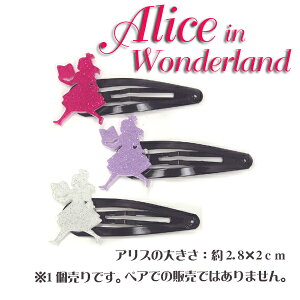 y10off NLOSalezZ[AX̂ςwAs 炫烉yB38-zpb` ̎q LbY WjA K[Y