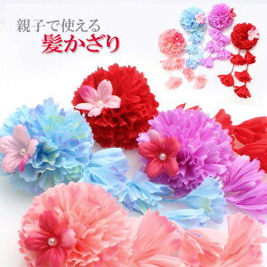  ܎O ݂  sN F  t[  wANbv yW08-za a  䂩  ͂ Ǝ 