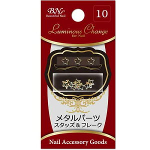 y10off NLOSalezZ[lCp[c@^p[c@X^bYt[NyLCNM-10zlCObY lCpi 킢 ȒP \邾 lCA[g