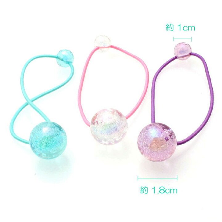 楽天市場】ヘアゴム スケルトンバブルボールのヘアポニー / ボンボン  