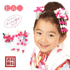 ݌Ɍ艿i ܎O  3 7 ݂ pb`s 2_Zbg ߂ ܂ݍ׍H т炩 r [Y C sN  {  W27- q LbY ̎q 