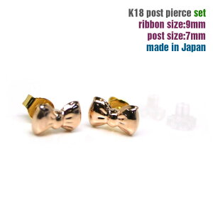 �s�A�XK18�|�X�g���{��alamode-186�X�^�b�h�s�A�X