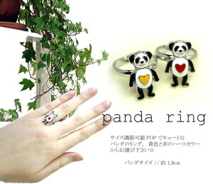 t[TCYOp_yK69-2z2200~ȏŃlR|X(ANZT[ ANZ w т O JCC  q 킢 fB[X ̎q v`Mtg)