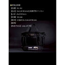 KNICKS ニックス　BA-360　バリスティック生地1680楕円形バッカン